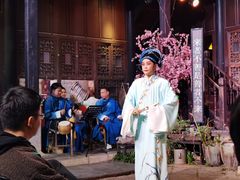 -马家大院