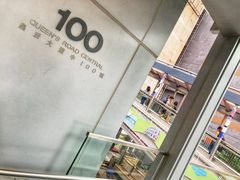 -中环半山扶手电梯