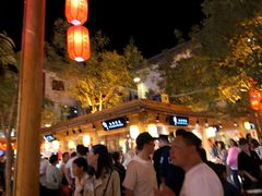 -敦煌夜市