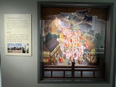 -中国京杭大运河博物馆