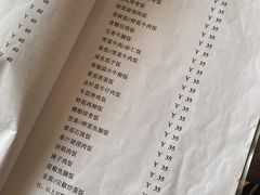 -悠长假期西餐厅(麻涌凯翠园店)
