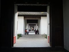 -南京中国近代史遗址博物馆(南京总统府)