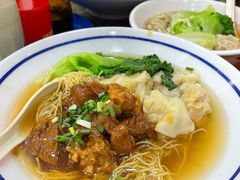牛腩鲜虾云吞面-正斗面家