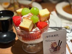 -CURRY YA 熟成咖哩專門店(深圳湾万象城店)