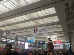 大堂-星巴克(重庆火车北站北广场II店)
