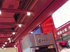 -喜家德虾仁水饺(深圳印力中心店)