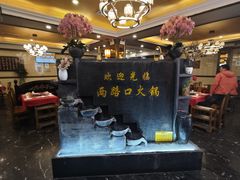 -山城年华老火锅(玉林店)