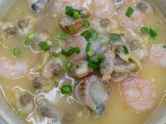 -北戴河庆山饭店·海鲜砂锅粥(北戴河黑石路店)
