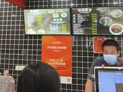 -子午路张记肉夹馍(兵马俑店)