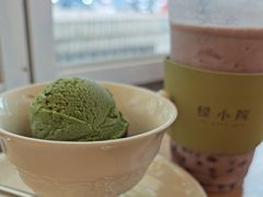 -绿小院(荔湾店)