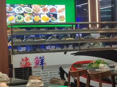 -晶渔坊·海鲜私房菜(东夷小镇店)