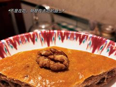 -新疆巴州金丝特餐厅(大钟寺店)