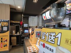 -麦当劳(文武路店)