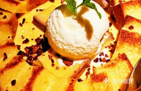 Nut Ice Cream Crème Brûlée