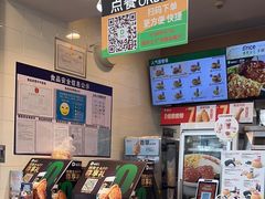 -德克士(广州南站店)