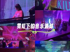 -MEGA PARTY CLUB