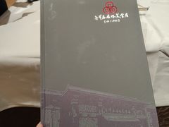 -老爷庙风味美食府(魏都大道店)