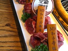 m9和牛长盛拼盘-赤坂亭·M9和牛放题(长楹天街购物中心店)