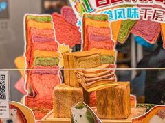 -早安巴黎(四季坊店)