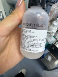 -八大处整形