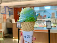 -Dal Cuore 达可芮冰淇淋(陕西北路店)