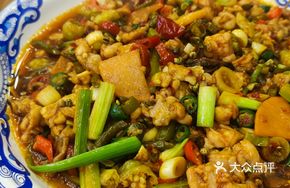 Sichuan Pickled Chili Frog