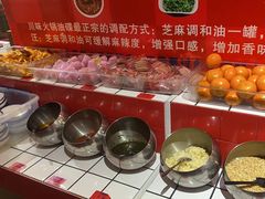 -贤合庄卤味火锅(永年新世纪店)