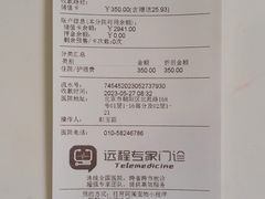 -美联众合动物医院·24h转诊中心