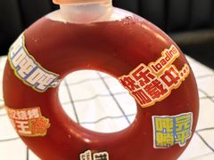 -狮龙啤酒烧烤屋(建二路店)