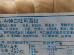-苹果花园(金沙江店)