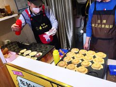 -味正点车轮饼可丽饼(南禅寺店)