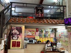 -老西关濑粉(文明路店)