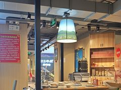 -313羊庄铁锅烀羊肉·烤全羊·烧烤龙虾·团建聚餐(永德路店)