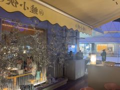 -蛙小侠(珠海华发商都店)