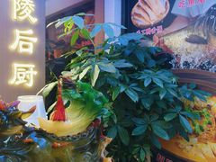 -金陵后厨·南京菜(新街口秣陵路店)