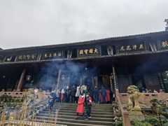 -峨眉山报国寺
