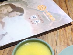 -小杨烤肉(朱雀店)