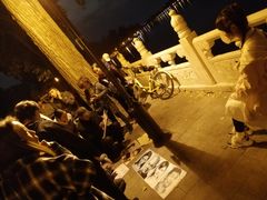 -后海公园