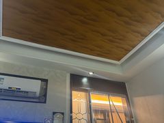 -康悦足疗(长安锦绣店)