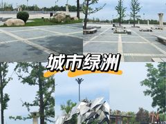 -秦文明广场