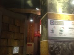 iphone_upload_pic-蜀九香火锅(九眼桥店)