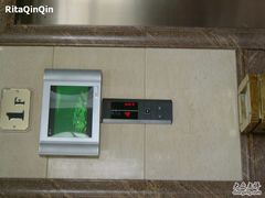 -金孔雀温泉旅游度假村