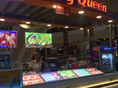 -Dairy Queen