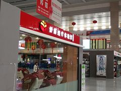 -长春西站