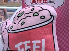 -DQ·蛋糕·冰淇淋(包河万达店)