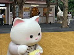 -深圳湾万象城(南山店)