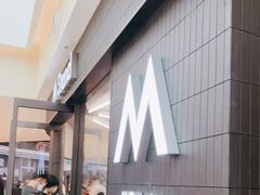 -M Stand(西安大悦城店)
