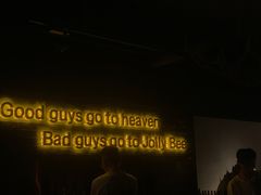 -JollyBee’s Craft Nest乐蜂精酿
