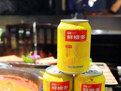 -椒王火锅(厚街万达店)
