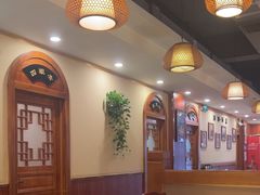 -老雒阳面馆·水席(高新区店)
